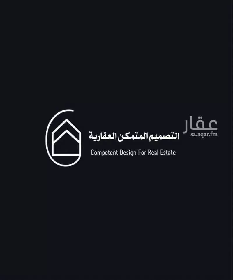 أرض للبيع في شارع عبدالجليل القرطبي, حي الشراع, مدينة الخبر, المنطقة الشرقية 1 صورة