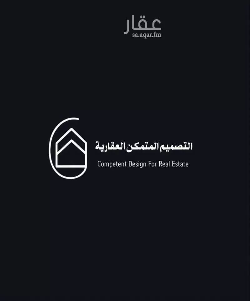 أرض للبيع في شارع الاقواس, حي الأمواج, مدينة الخبر, المنطقة الشرقية 1 صورة