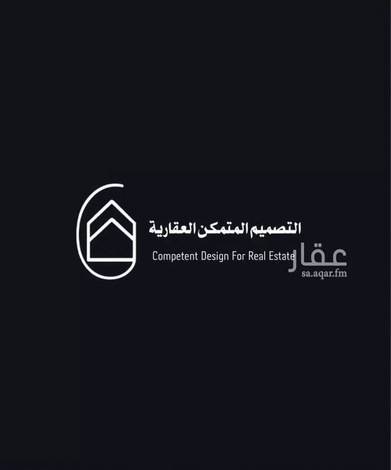 أرض للبيع في حي اللؤلؤ, مدينة الخبر, المنطقة الشرقية 1 صورة