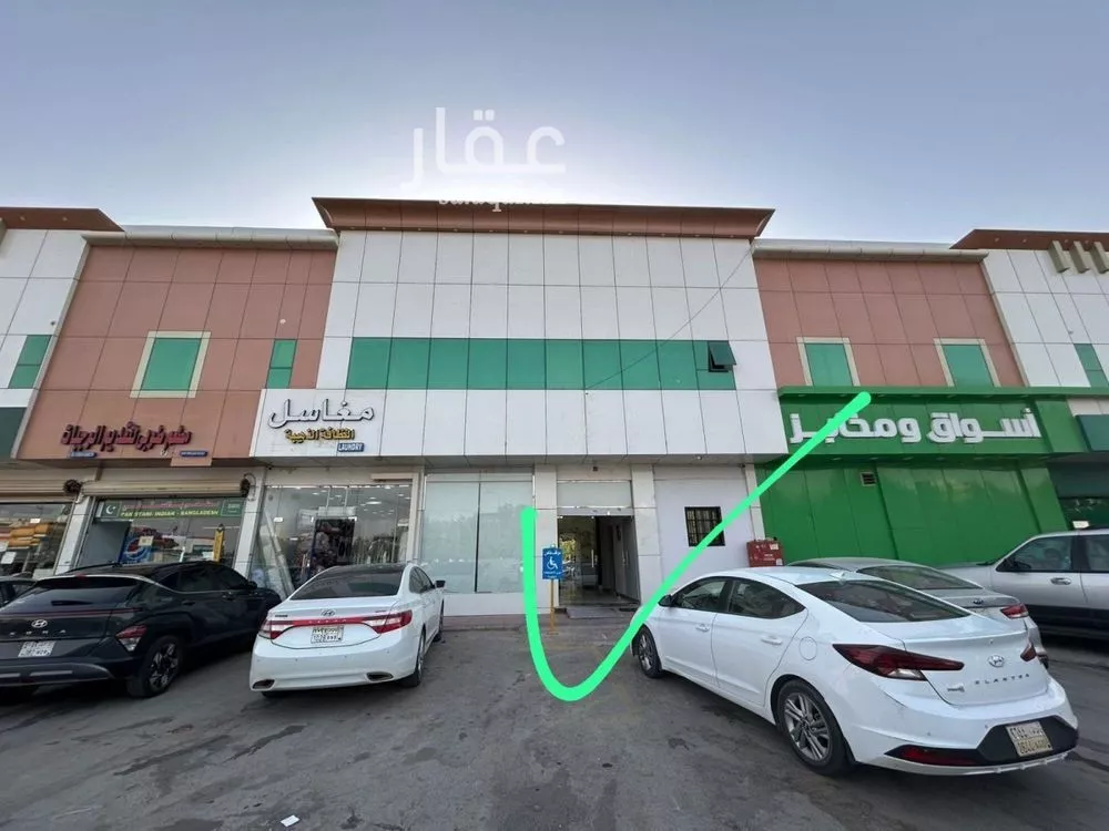 شقة للإيجار في شارع المليسان, حي اليرموك, مدينة الرياض, منطقة الرياض 1 صورة