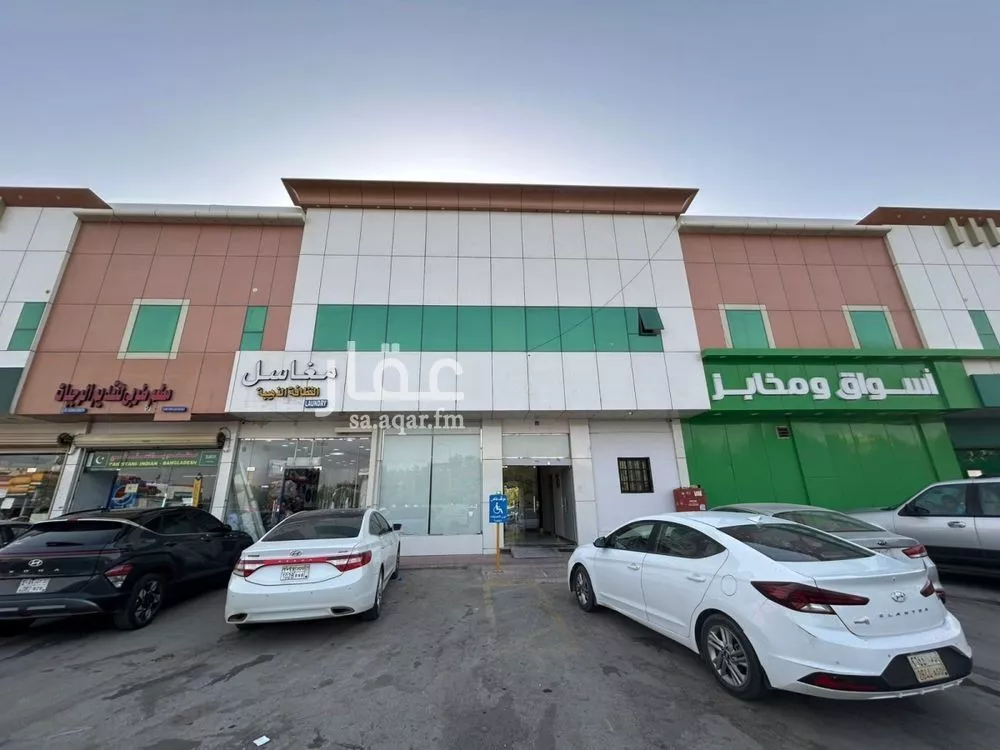 شقة للإيجار في شارع النجاح, حي اليرموك, مدينة الرياض, منطقة الرياض 1 صورة