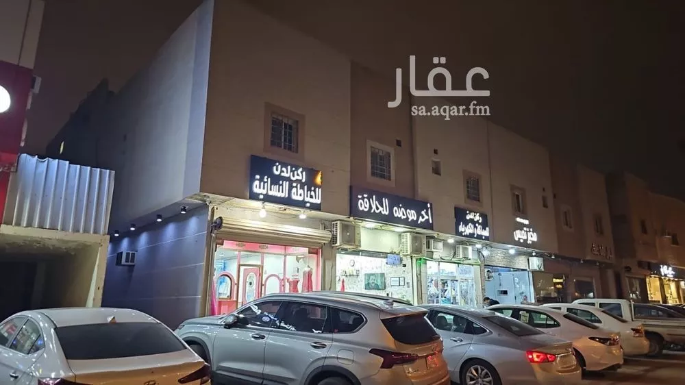 شقة للإيجار في شارع البحر الميت, حي إشبيلية, مدينة الرياض, منطقة الرياض 1 صورة