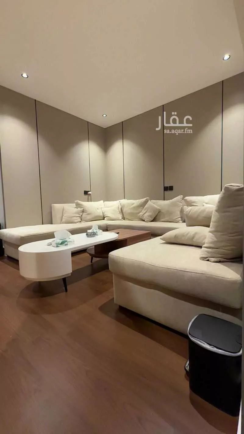 شقة مفروشة للحجز في شارع الأمير مقرن بن عبدالعزيز ، حي المغرزات ، الرياض ، منطقة الرياض 1 صورة