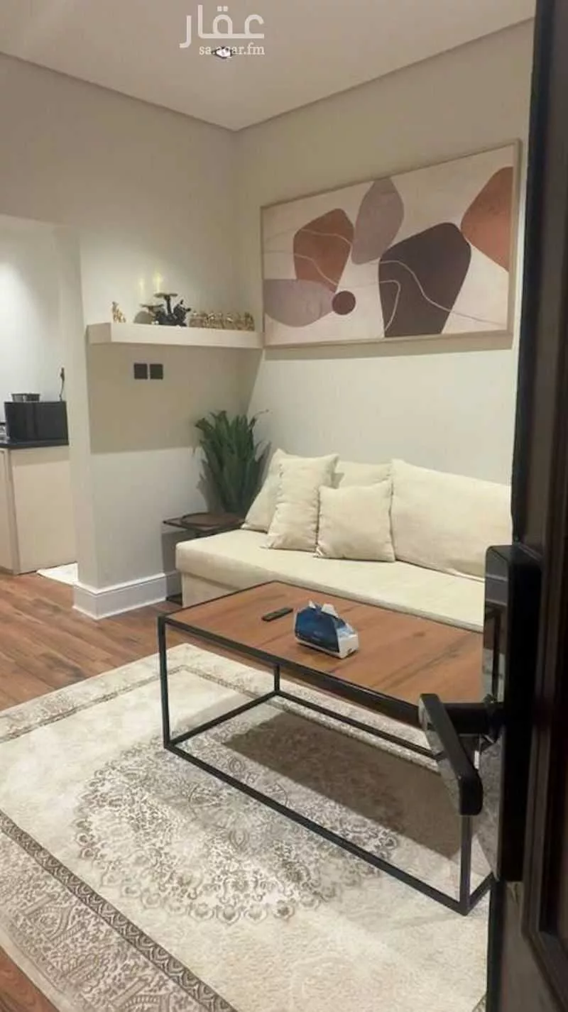 شقة مفروشة للحجز في حي المغرزات ، الرياض ، منطقة الرياض 1 صورة