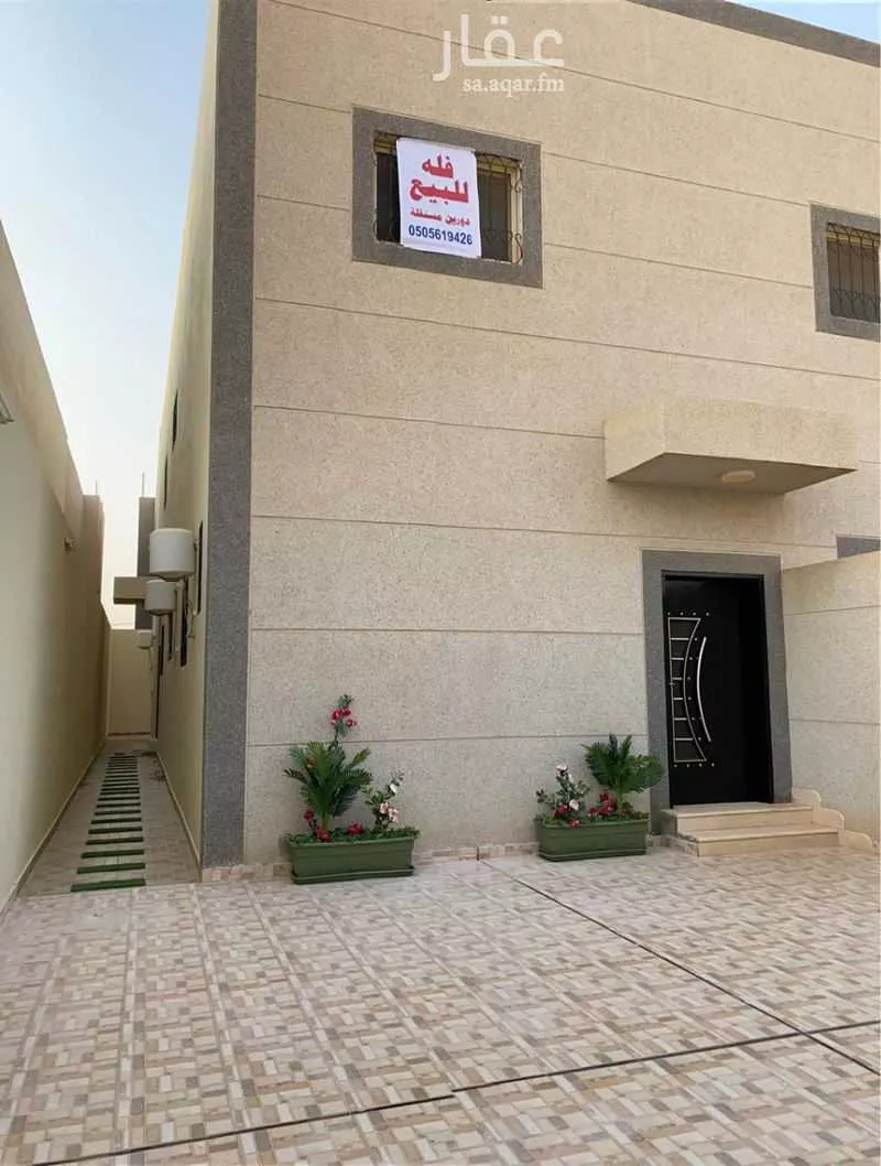 فيلا للبيع في شارع ادم بن ربيعه ، حي عريعرة ، الزلفي ، الزلفي 1 صورة
