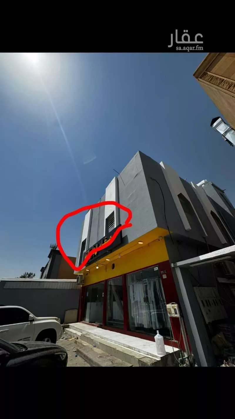 عمارة للبيع في شارع ابن الهيثم ، حي الخليج ، الرياض ، منطقة الرياض 1 صورة