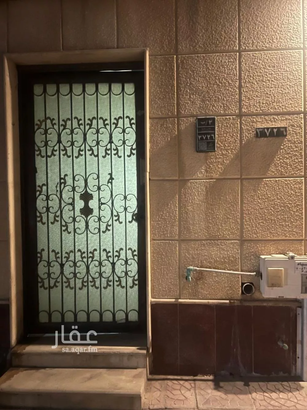 شقة للإيجار في شارع الغزوات, حي العقيق, مدينة الرياض, منطقة الرياض 1 صورة