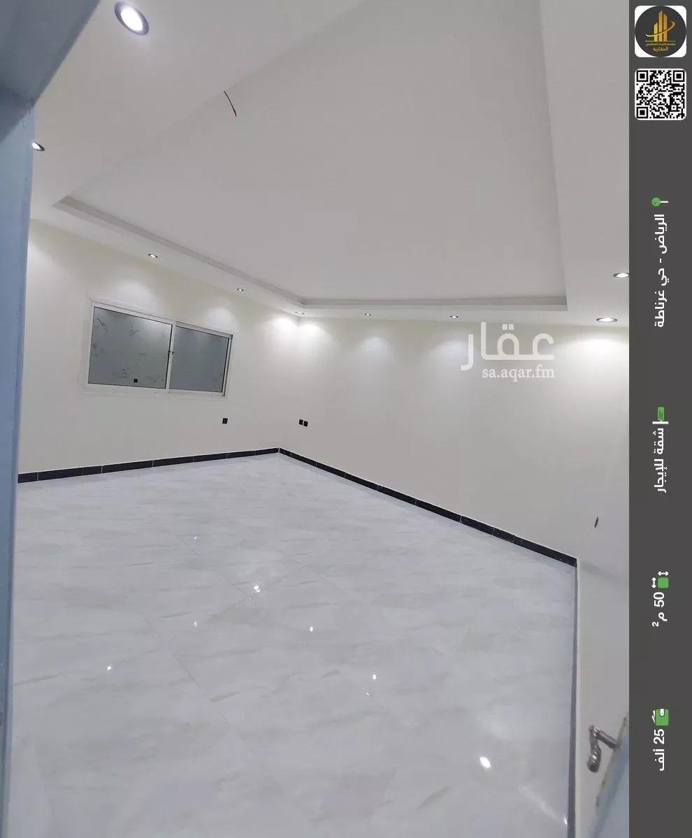 شقة للإيجار في شارع بعلبك, حي غرناطة, مدينة الرياض, منطقة الرياض 1 صورة