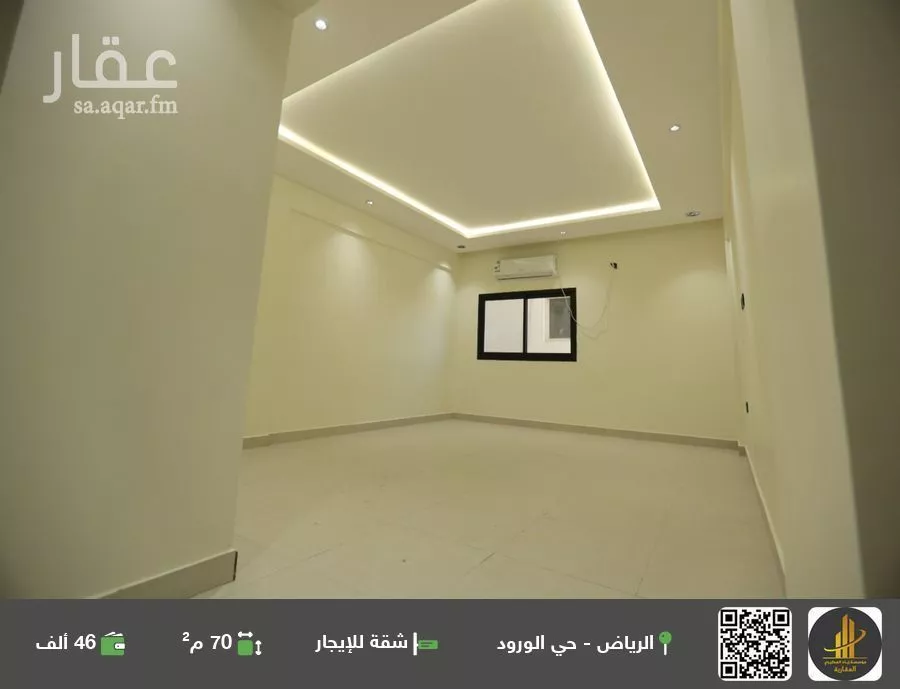 شقة للإيجار في شارع العروبه, حي الورود, مدينة الرياض, منطقة الرياض 1 صورة