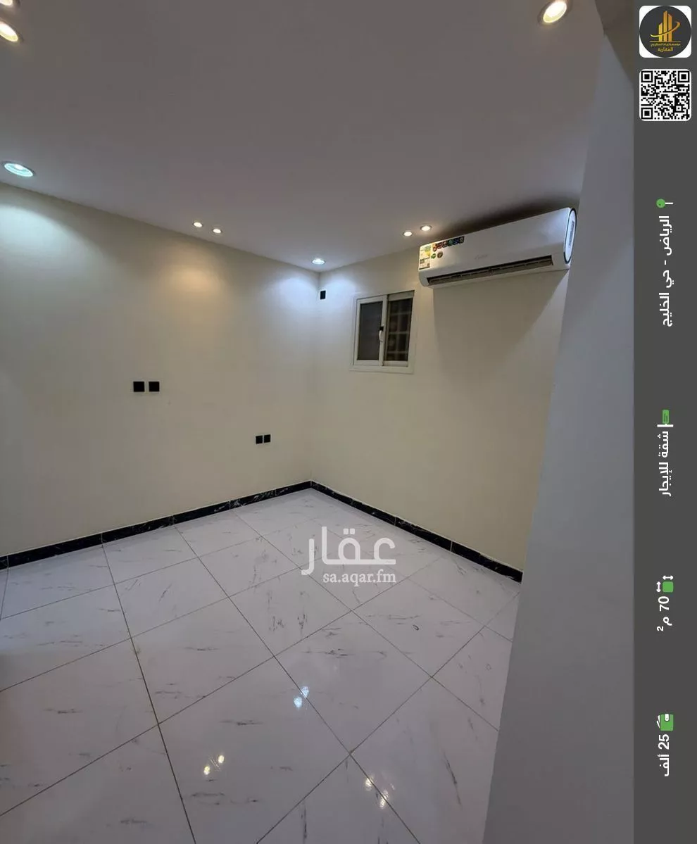 شقة للإيجار في شارع الشيخ عبدالعزيز بن عبدالرحمن بن بشر, حي الخليج, مدينة الرياض, منطقة الرياض 1 صورة