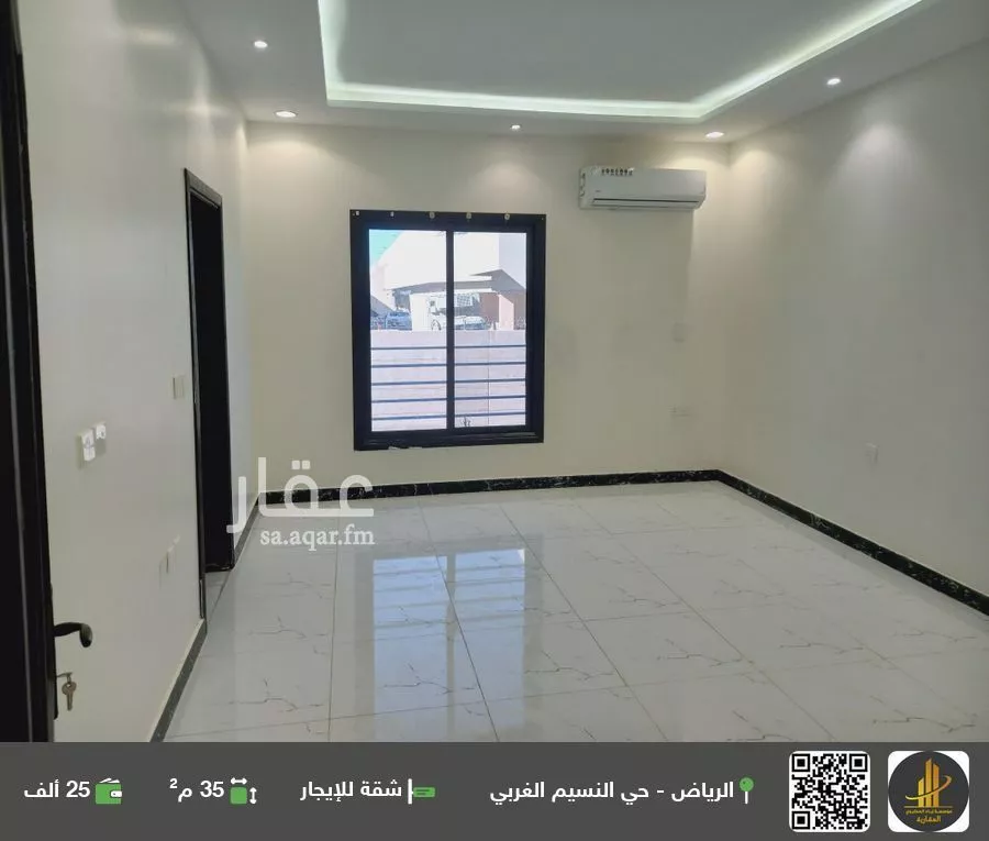 شقة للإيجار في شارع سعد بن ابي وقاص, حي النسيم الغربي, مدينة الرياض, منطقة الرياض 1 صورة