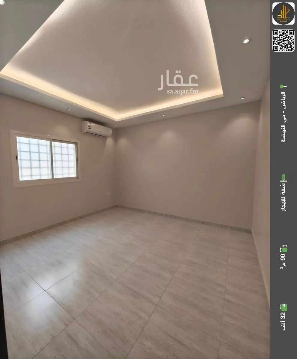 شقة للإيجار في شارع بحرة, حي النهضة, مدينة الرياض, منطقة الرياض 1 صورة