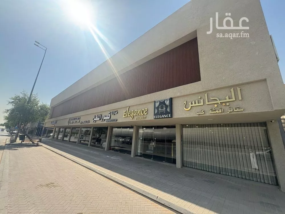 مكتب تجاري للإيجار في شارع طريق الملك عبدالعزيز, حي الورود, مدينة الرياض, منطقة الرياض 1 صورة