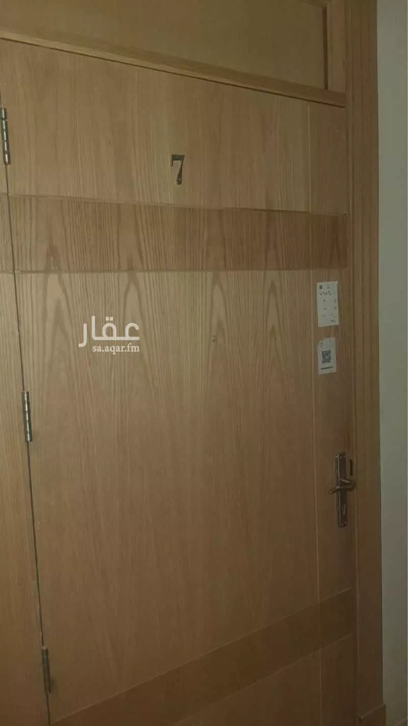 شقة للإيجار في شارع عبدالله بن شهيوين, حي العقيق, مدينة الرياض, منطقة الرياض 1 صورة