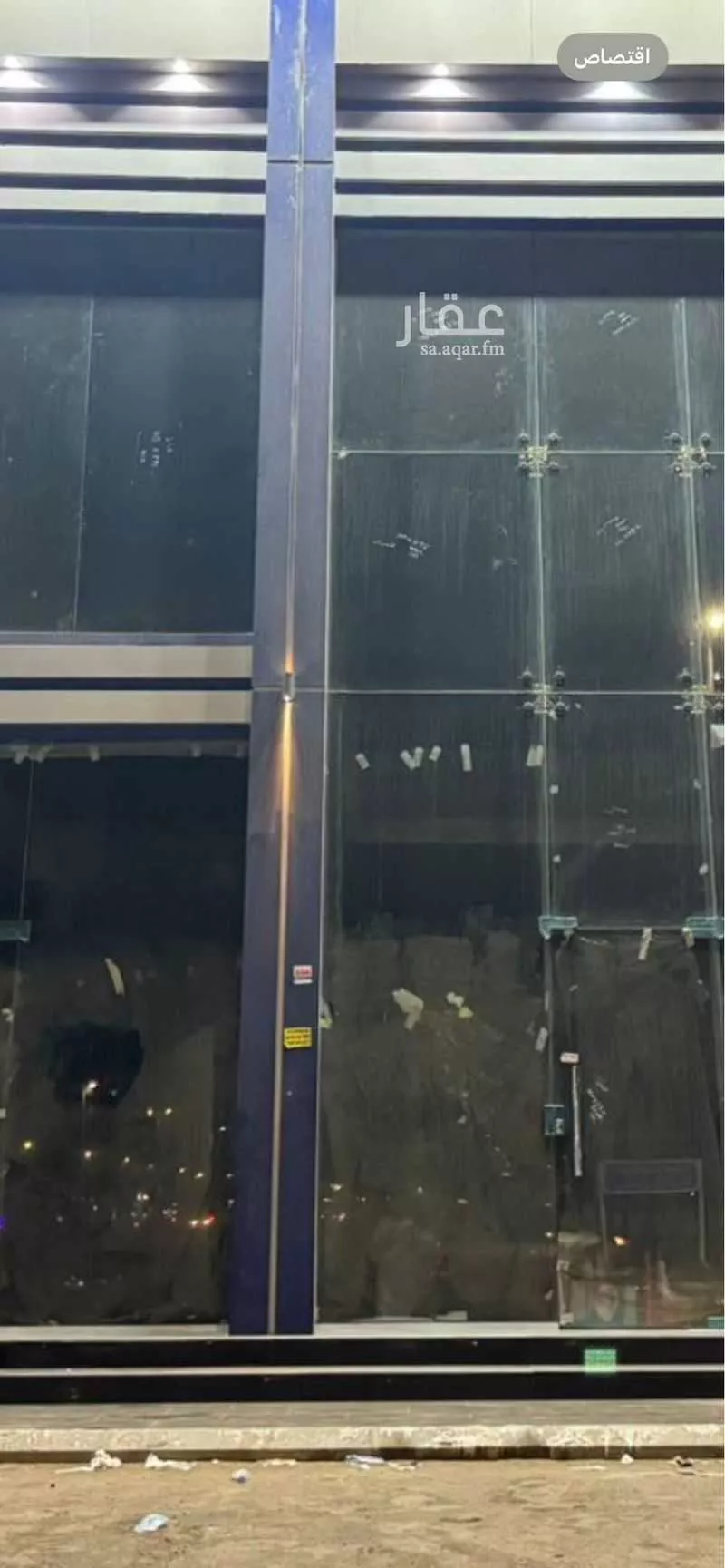 محل للإيجار في شارع عائذ بن قرط, حي الدويخلة, مدينة المدينه المنوره, منطقة المدينة المنورة 1 صورة