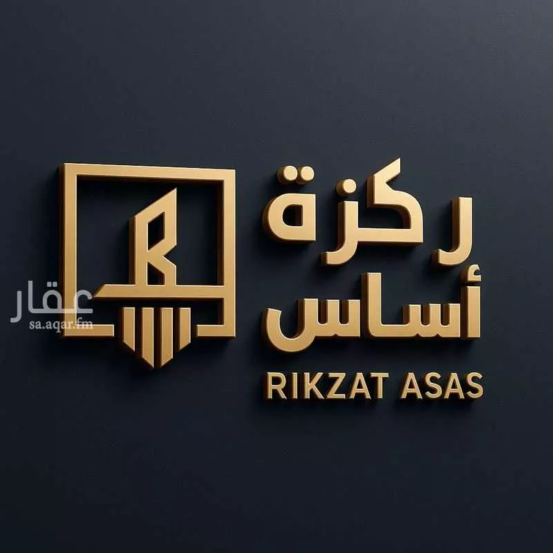 فيلا للإيجار في شارع إبراهيم اللحياني, حي طويق, مدينة الرياض, منطقة الرياض 1 صورة