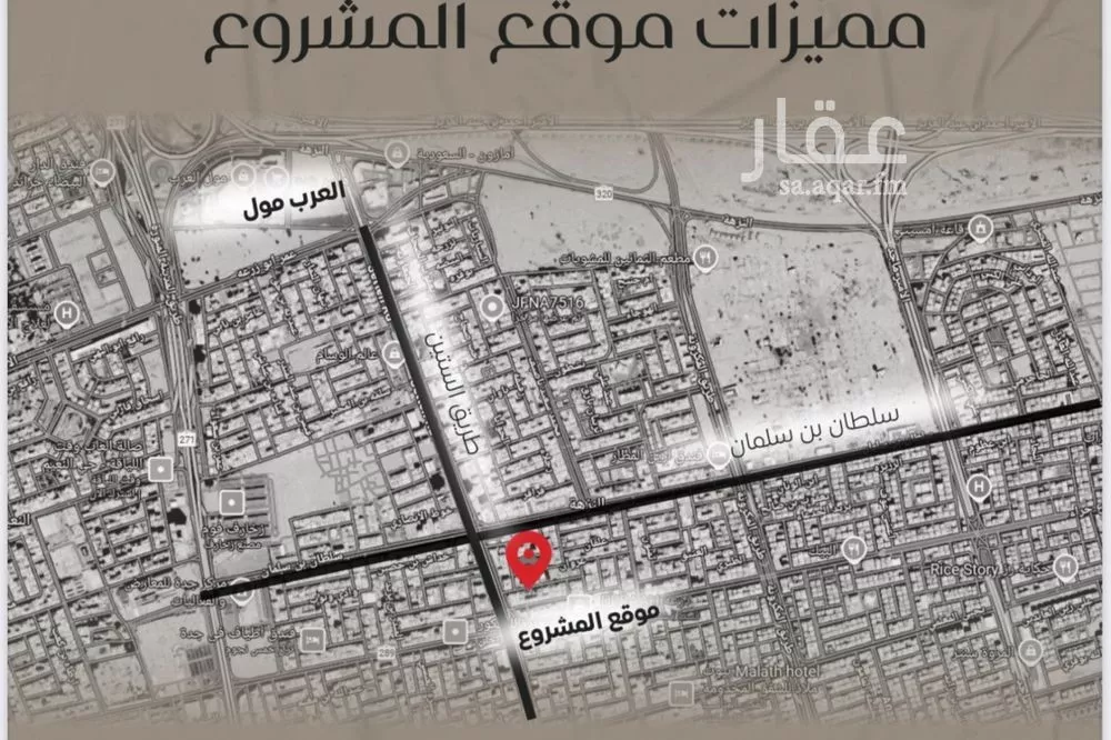 شقة للبيع في شارع عروان, حي النزهة, مدينة جدة, منطقة مكة المكرمة 1 صورة