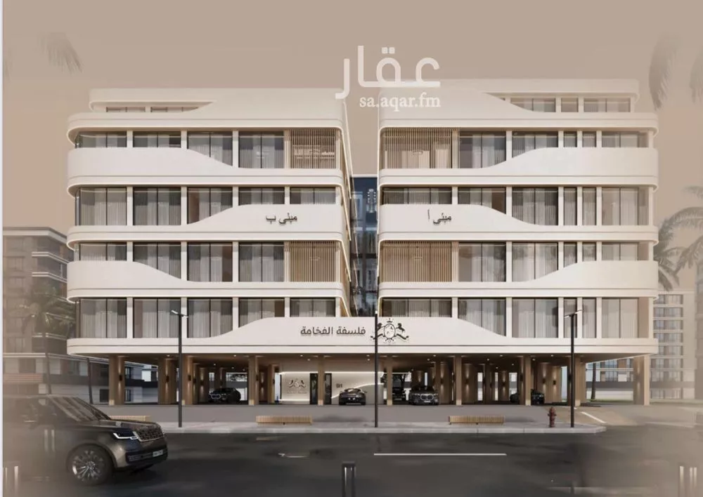 شقة للبيع في حي المروة, مدينة جدة, منطقة مكة المكرمة 1 صورة