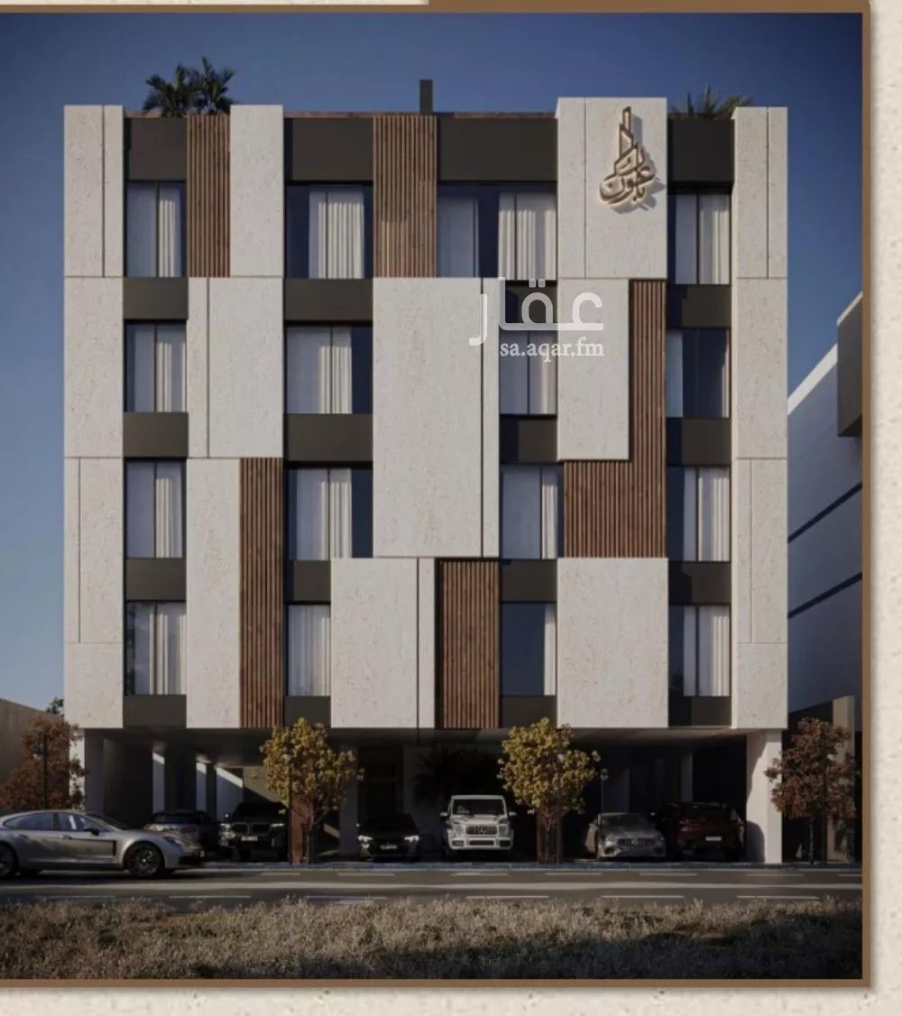 شقة للبيع في شارع علي بن عبد الرحمن السوسي, حي الريان, مدينة جدة, منطقة مكة المكرمة 1 صورة