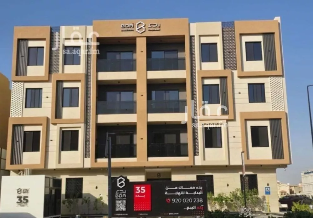 شقة للبيع في شارع عبدالله بن مرخان, حي قرطبة, مدينة الرياض, منطقة الرياض 1 صورة