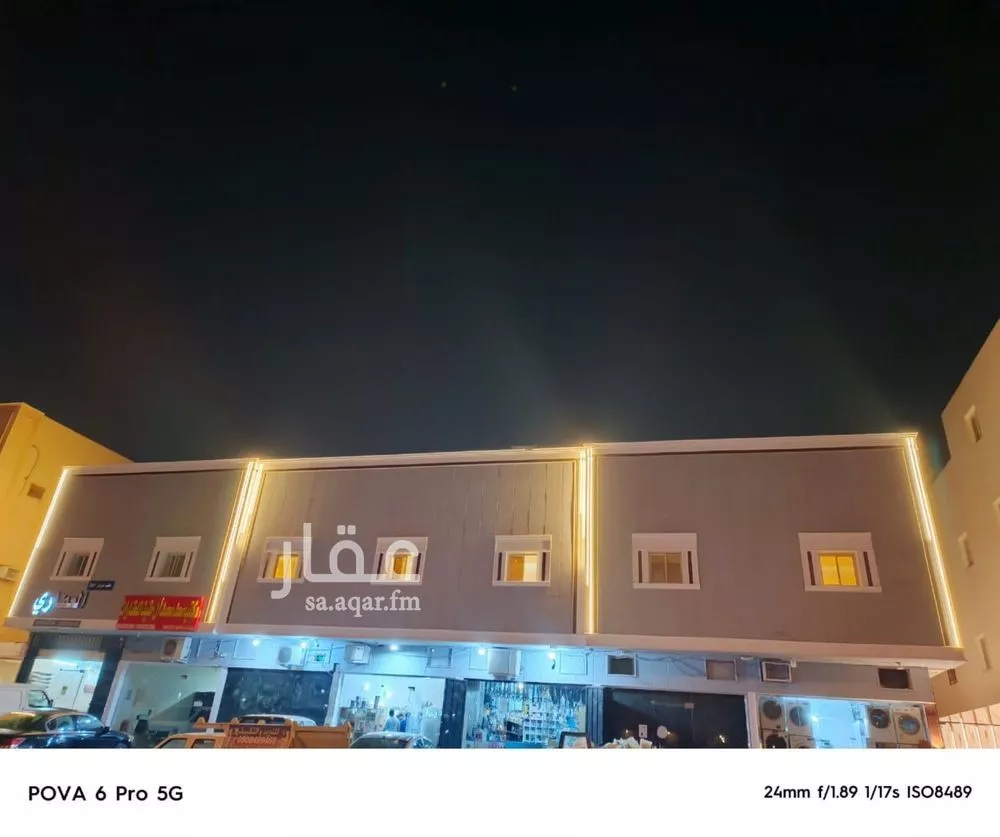 شقة للإيجار في شارع بحر العرب, حي اليرموك, مدينة الرياض, منطقة الرياض 1 صورة