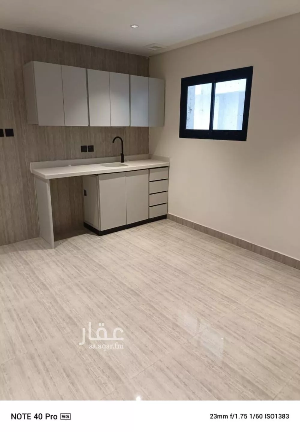 شقة للإيجار في شارع دريد بن حرملة, حي المربع, مدينة الرياض, منطقة الرياض 1 صورة