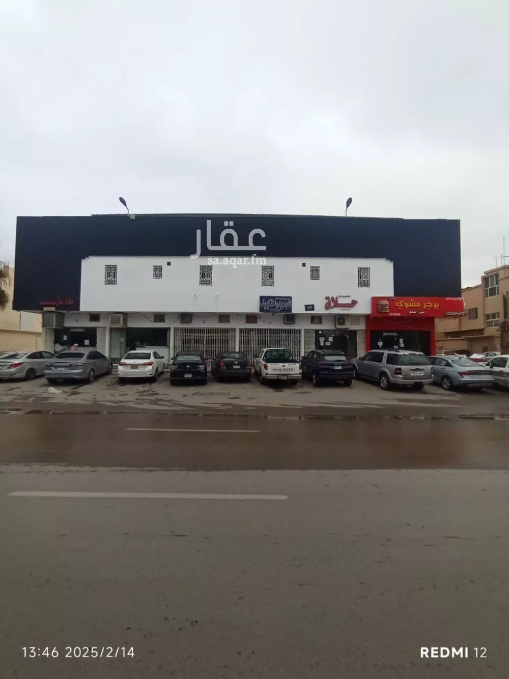 شقة للإيجار في شارع عبدالله النجار, حي النسيم الغربي, مدينة الرياض, منطقة الرياض 1 صورة