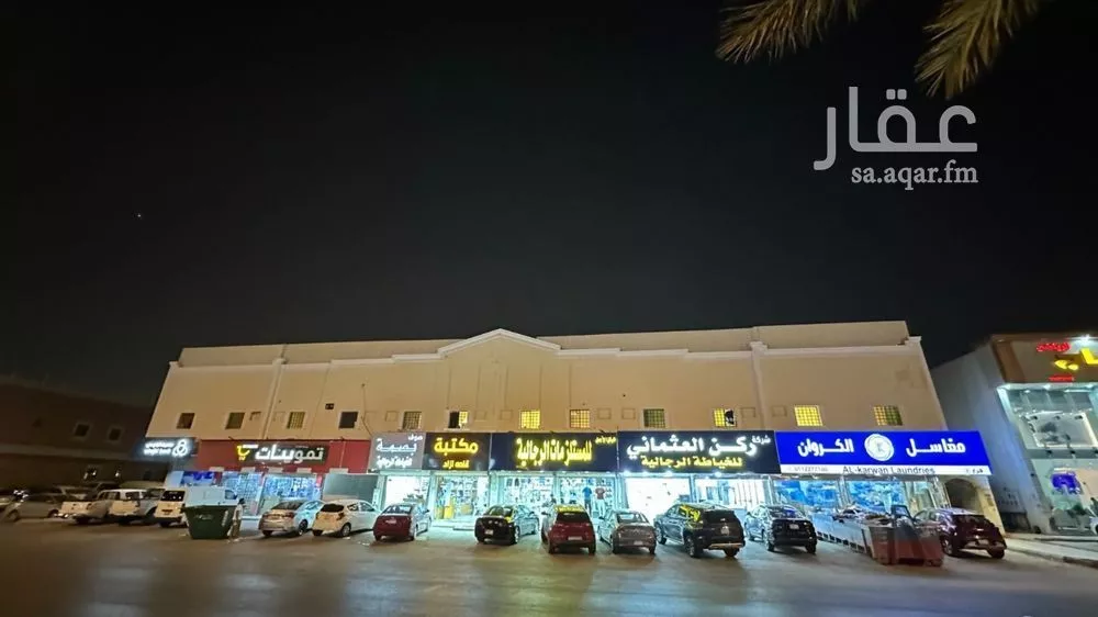 شقة للإيجار في شارع أبي بكر البزاز, حي الخليج, مدينة الرياض, منطقة الرياض 1 صورة