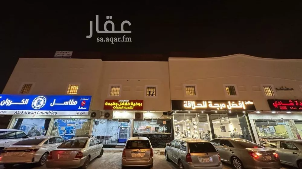 شقة للإيجار في شارع أبي بكر البزاز, حي الخليج, مدينة الرياض, منطقة الرياض 1 صورة