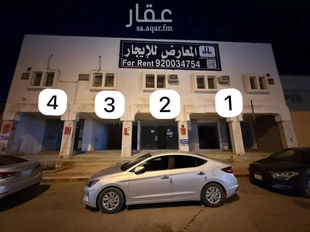 محل للإيجار في شارع الملك عبدالله ابن عبدالعزيز سعود, حي الخالدية, مدينة امارة منطقة الرياض - الدرعيه, منطقة الرياض 1 صورة