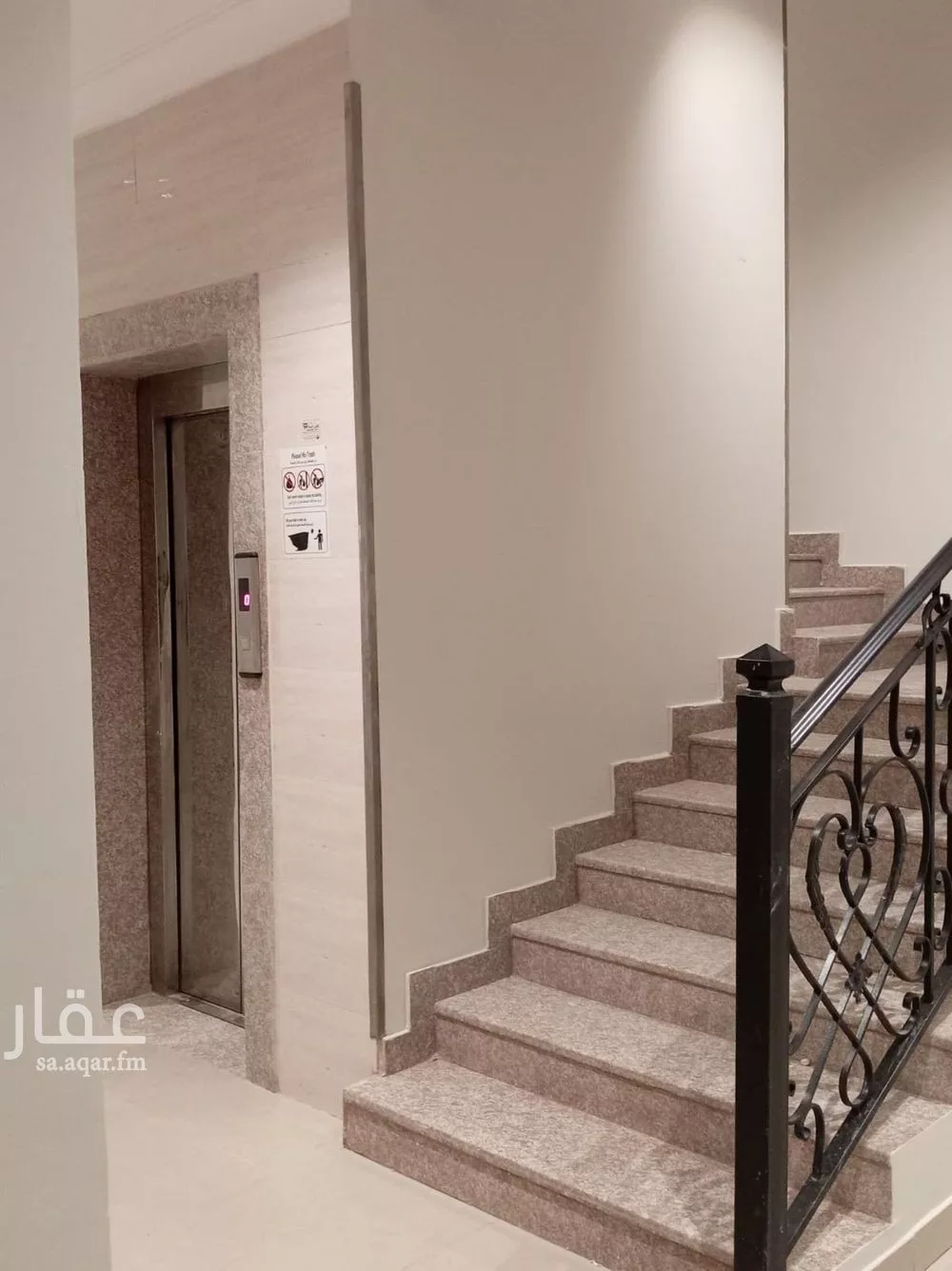 شقة للإيجار في شارع رقم 370, حي الياسمين, مدينة الرياض, منطقة الرياض 1 صورة
