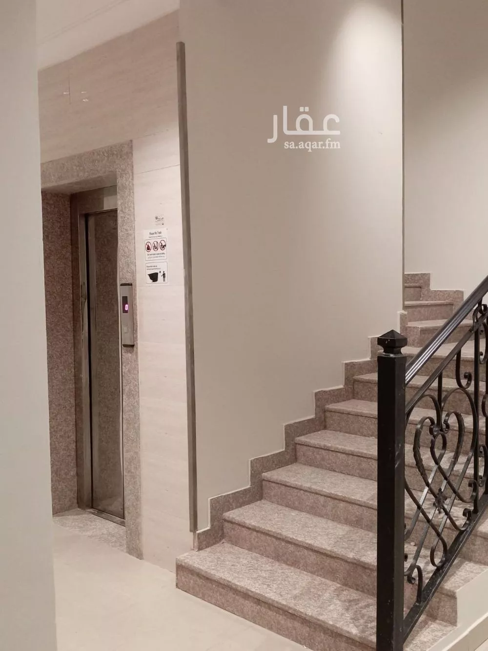 شقة للإيجار في شارع رقم 370, حي الياسمين, مدينة الرياض, منطقة الرياض 1 صورة