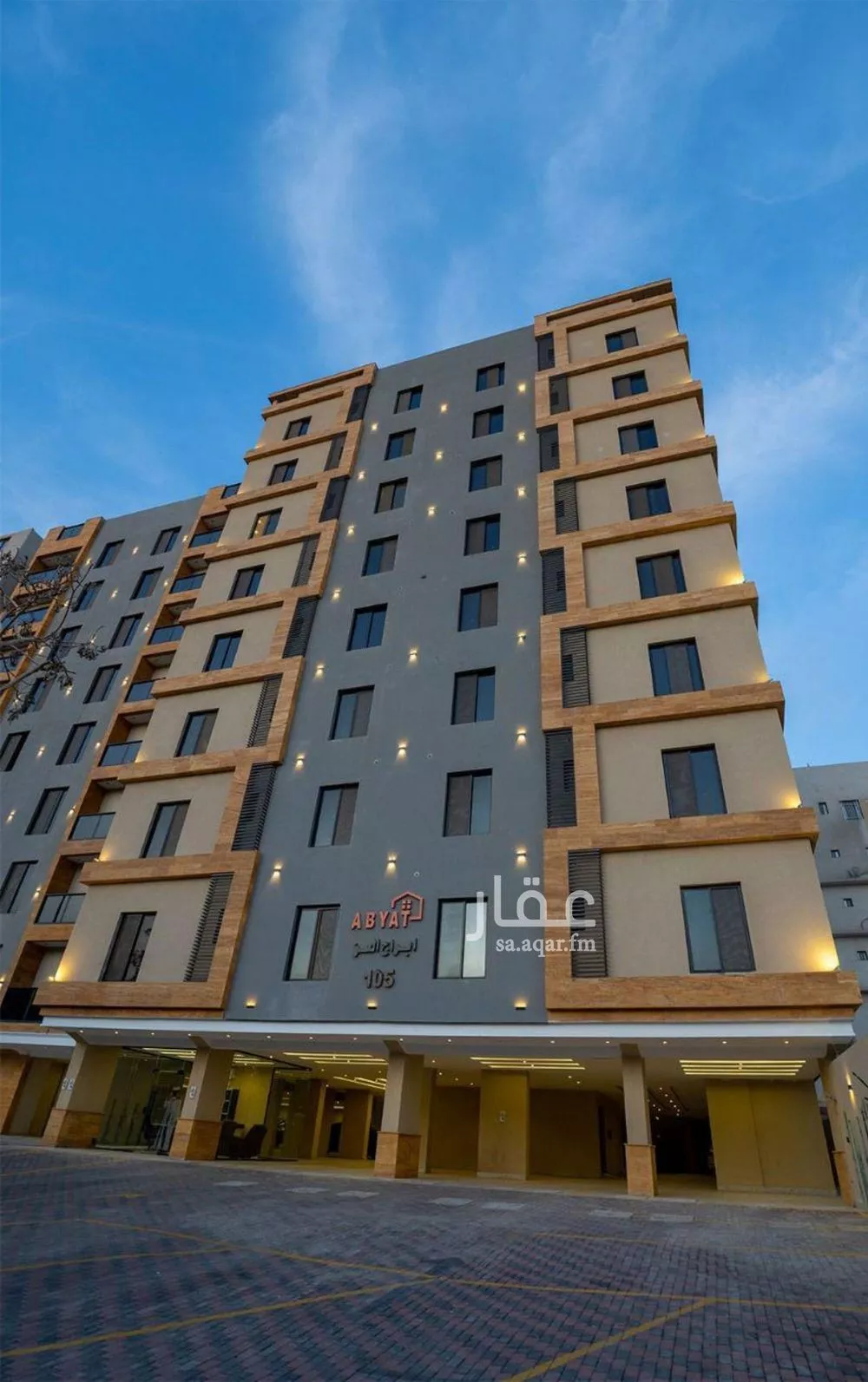 شقة للبيع في شارع أبي الفضائل العبادي, حي الفيحاء, مدينة جدة, منطقة مكة المكرمة 1 صورة