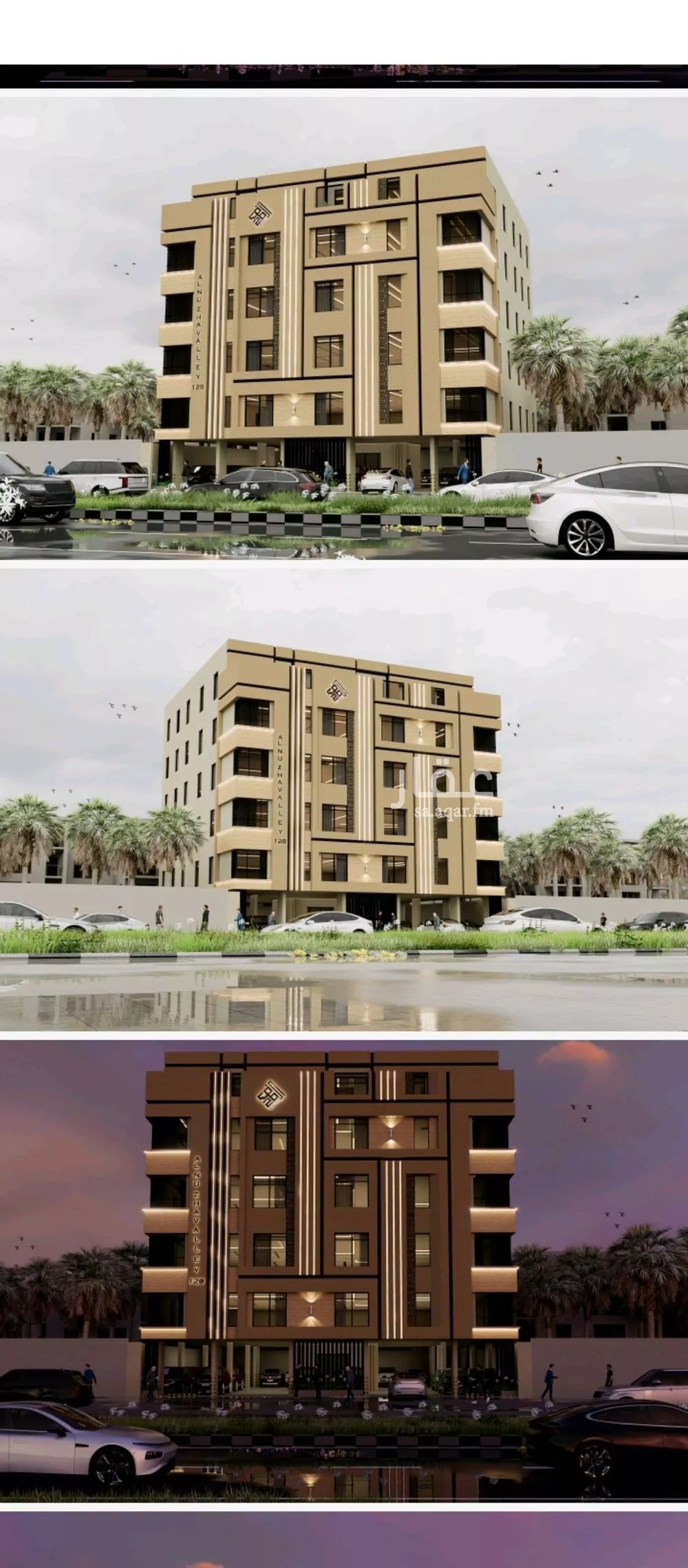 شقة للبيع في شارع العكرش, حي النزهة, مدينة جدة, منطقة مكة المكرمة 1 صورة