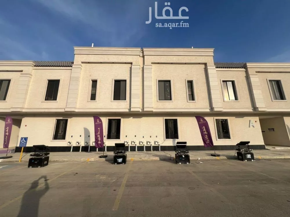 شقة للبيع في شارع احمد بن الخطاب, حي طويق, مدينة الرياض, منطقة الرياض 1 صورة