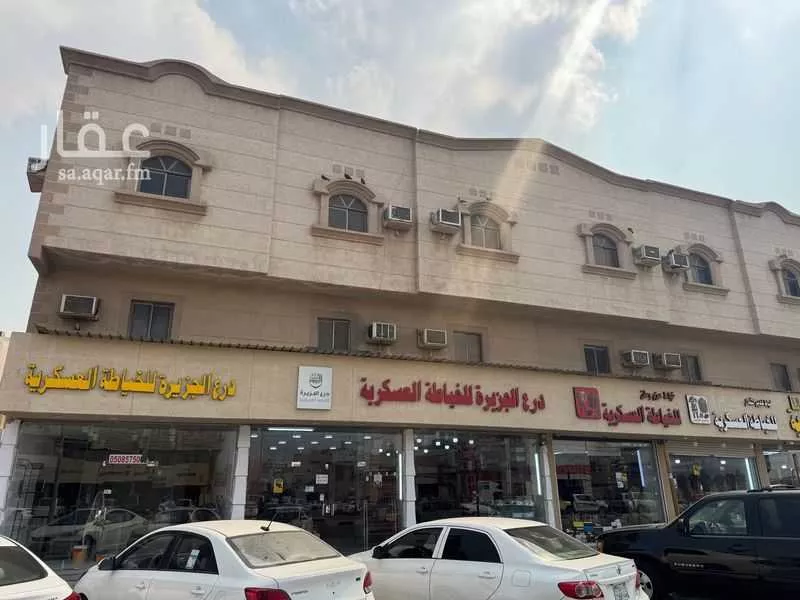 عمارة للإيجار في شارع الخوارزمي, حي أحد, مدينة الدمام, المنطقة الشرقية 1 صورة