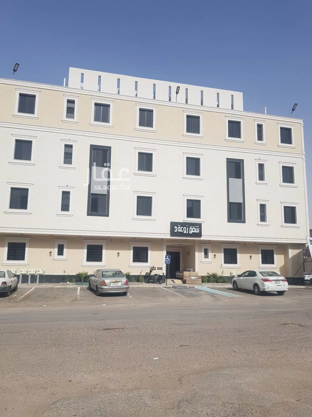 شقة للبيع في شارع خالد بن سلمة القرشي, حي طويق, مدينة الرياض, منطقة الرياض 1 صورة