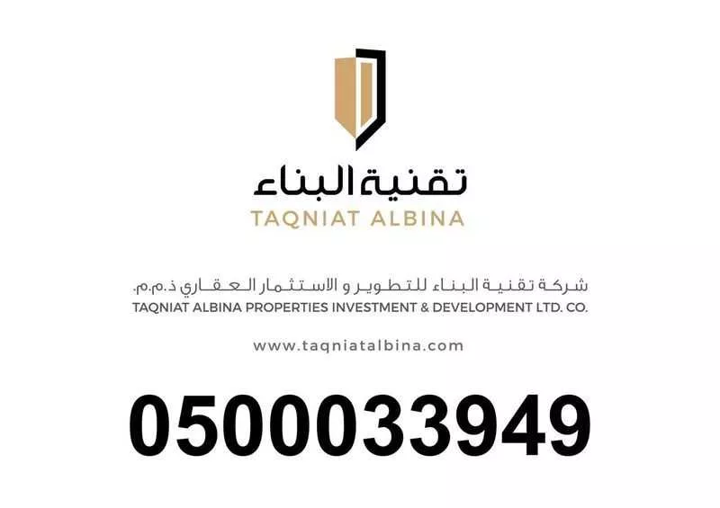 مكتب تجاري للإيجار في شارع فيض السماء, حي الرويس, مدينة جدة, منطقة مكة المكرمة 1 صورة