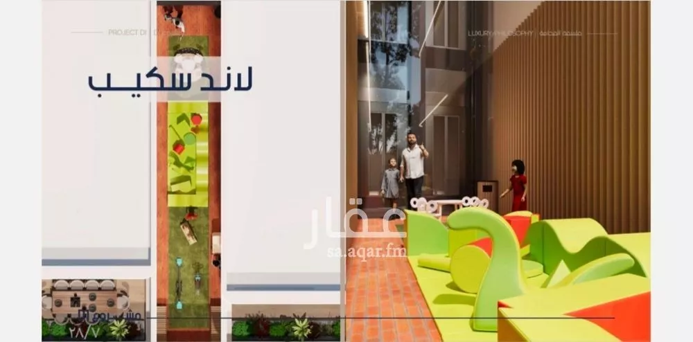 شقة للبيع في شارع إبن الجريح, حي المروة, مدينة جدة, منطقة مكة المكرمة 1 صورة