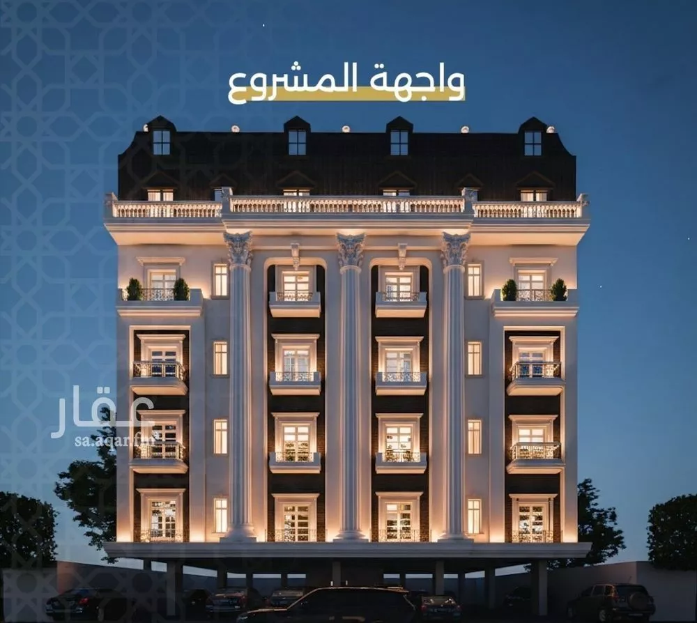 شقة للبيع في شارع الحوايه, حي النزهة, مدينة جدة, منطقة مكة المكرمة 1 صورة