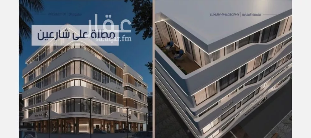 شقة للبيع في شارع إبن الجريح, حي المروة, مدينة جدة, منطقة مكة المكرمة 1 صورة