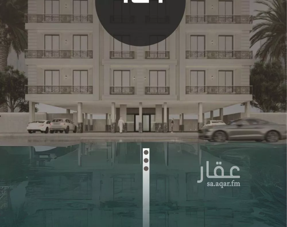 شقة للبيع في شارع ظعفرانه, حي النزهة, مدينة جدة, منطقة مكة المكرمة 1 صورة