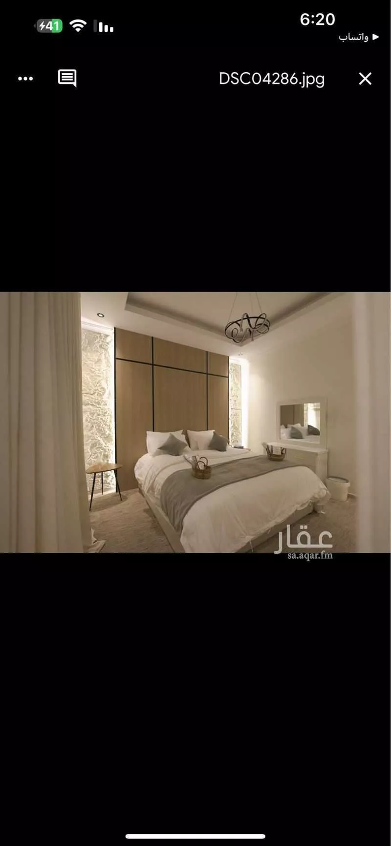 شقة مفروشة للحجز في شارع صدي بن وهب ، حي السلامة ، جدة ، جدة 1 صورة