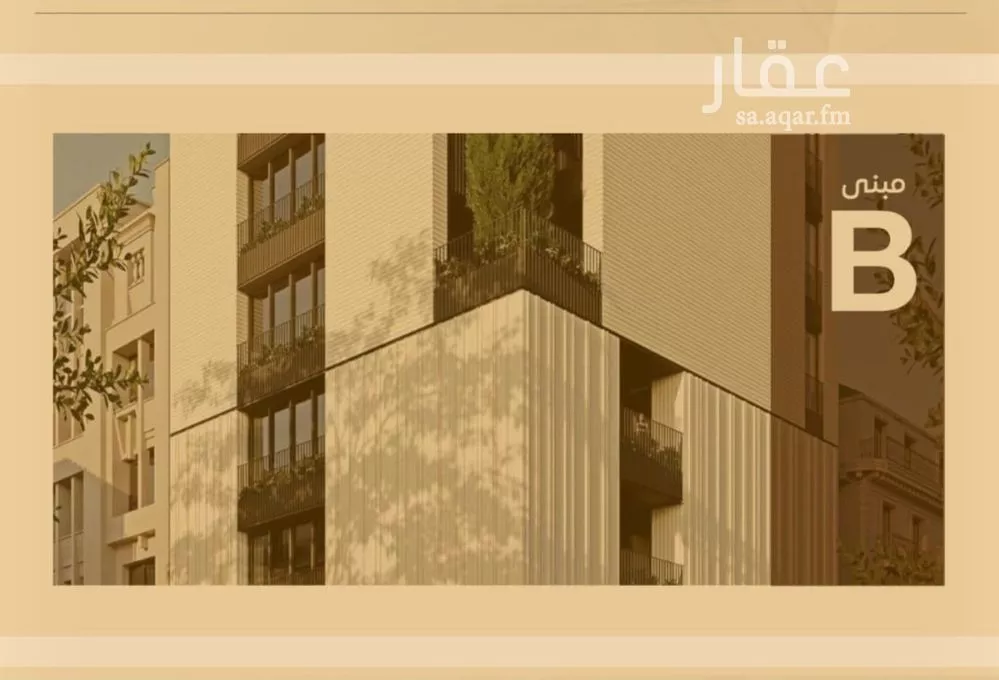 شقة للبيع في شارع شجاع بن وهب, حي السلامة, مدينة جدة, منطقة مكة المكرمة 1 صورة