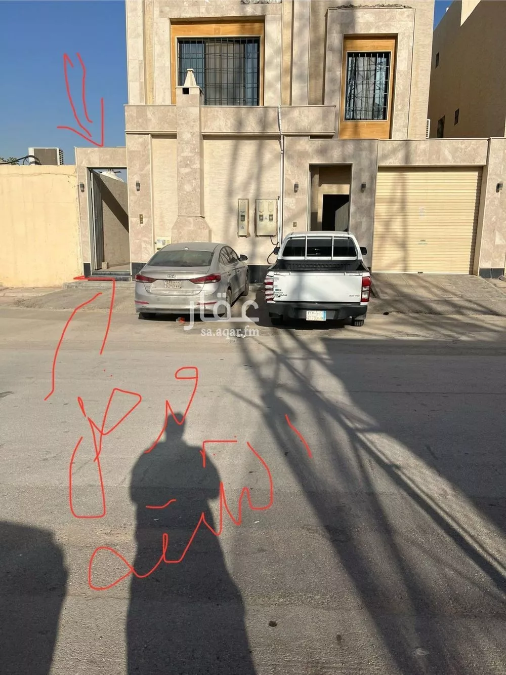 شقة للإيجار في شارع الرمحية, حي السعادة, مدينة الرياض, منطقة الرياض 1 صورة