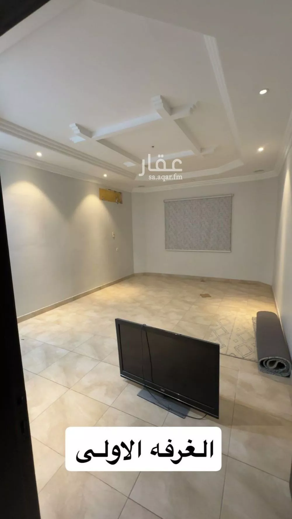 شقة للإيجار في شارع المجدل, حي بدر, مدينة الرياض, منطقة الرياض 1 صورة