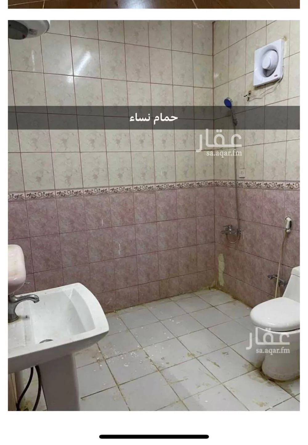 شقة للإيجار في شارع عيسى الهاشمي, حي العريجاء الغربي, مدينة الرياض, منطقة الرياض 1 صورة