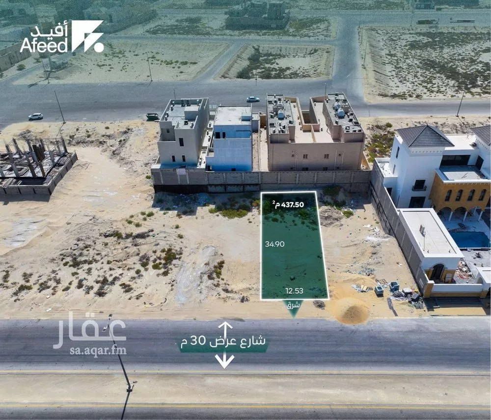 أرض للبيع في حي السيف, مدينة الدمام, المنطقة الشرقية 1 صورة