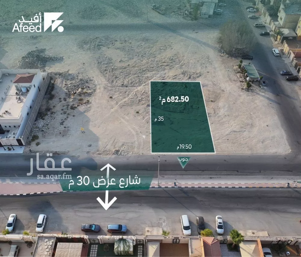 أرض للبيع في شارع نافع بن مالك, حي الندى, مدينة الدمام, المنطقة الشرقية 1 صورة