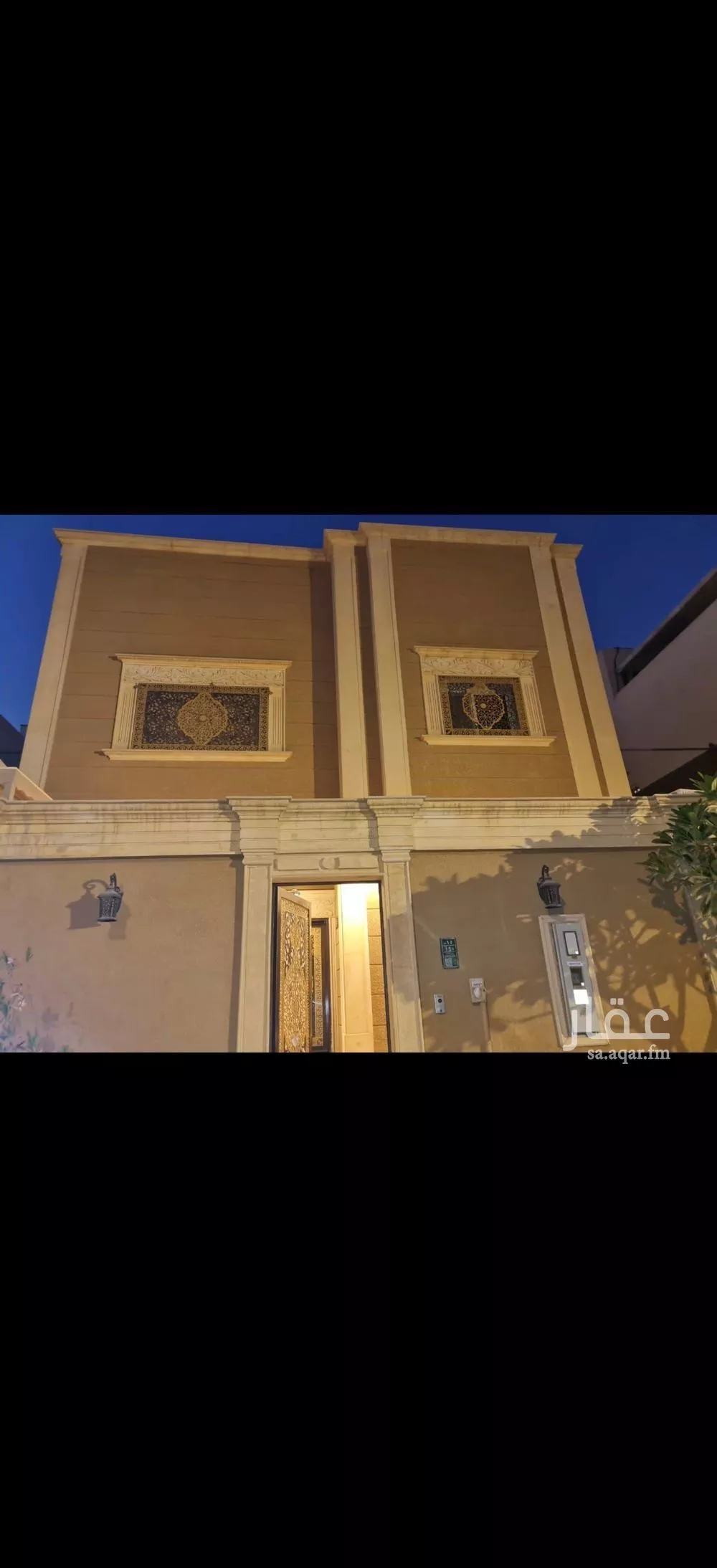 فيلا للبيع في شارع ناظرة, حي الوادي, مدينة الرياض, منطقة الرياض 1 صورة